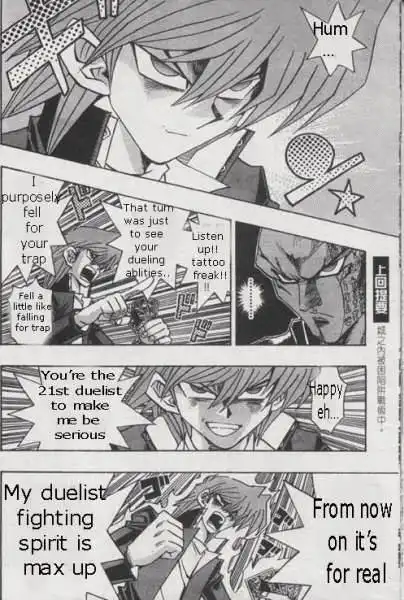 Yu-Gi-Oh! Duelist Chapter 152 4